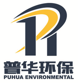 廣州普華環(huán)保設備