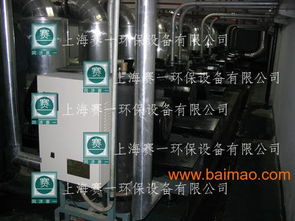 尋求代理 全國招商 水處理設(shè)備 scⅱ 暖通空調(diào)系,尋求代理 全國招商 水處理設(shè)備 scⅱ 暖通空調(diào)系生產(chǎn)廠家,尋求代理 全國招商 水處理設(shè)備 scⅱ 暖通空調(diào)系價格