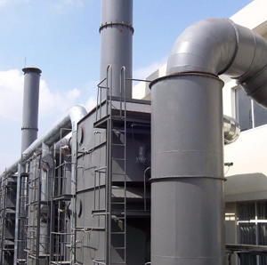 廢氣處理工廠,質量不打折