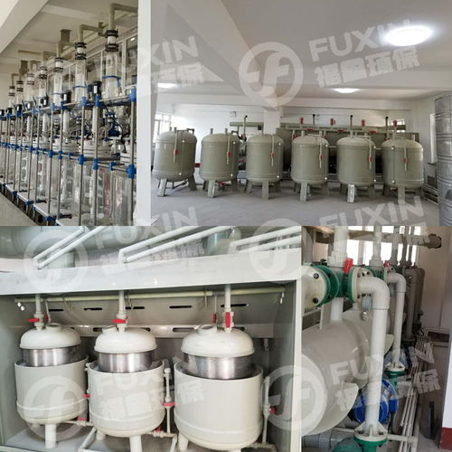 福鑫環(huán)保吉林某公司黃金提煉設(shè)備及環(huán)保設(shè)備工程項(xiàng)目