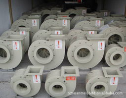 海華環保設備 專業離心風機廠家，助力綠色生產