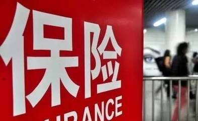 銀聯(lián)再限制交港保費 整肅境外投保對市場影響幾何