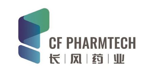 長風藥業啟動赴港上市計劃，中信證券與招銀國際擔任聯席保薦人