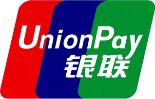 銀聯(lián) 以創(chuàng)新與開放為翼，強力提升國際影響力