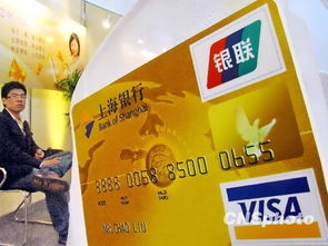 銀聯(lián)Visa低調(diào)回應(yīng)世貿(mào)爭(zhēng)端，專家指銀聯(lián)面臨外部沖擊與挑戰(zhàn)